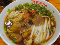 -肆姐面粉馆(坡子街店)