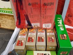 -华润万家(天河东店)