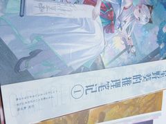 -剧狐剧本杀(徐汇1号店)