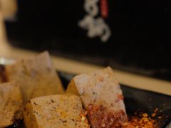 -8锅臭臭锅(金巴利道店)