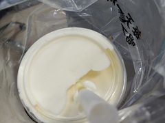 -古茗(厦门大学店)