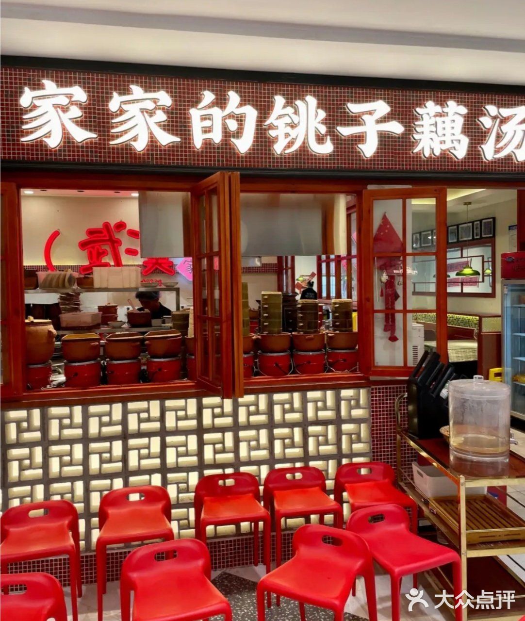   能够代表湖北特色的家常菜就他家了‼