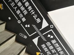 -CAFE'IN精品咖啡体验空间(小寨店)
