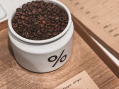 -% Arabica阿拉比卡咖啡烘焙工坊