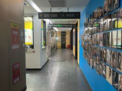 -新东方学习规划(交大常春藤校区)