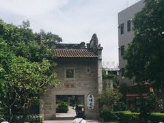 -黄埔古港