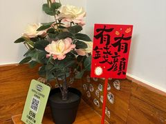 -RIPPLE COFFEE涟漪咖啡