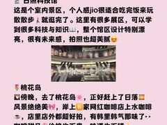 -巧克力渔家.小船海鲜家常菜(万平口店)