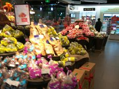 -Olé精品超市(北京合生汇店)