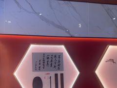 -松鹤楼面馆(中洲湾店)