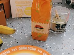 -元气寿司(东方宝泰店)