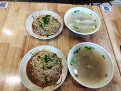 招牌拌面-老巷口川味火锅