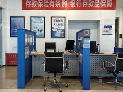 -中国建设银行(北京安慧支行)