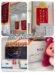 -靓芙泉祛痘.科技美肤连锁