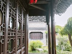 -梅园