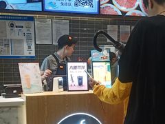 -CoCo都可(建外SOHO店)