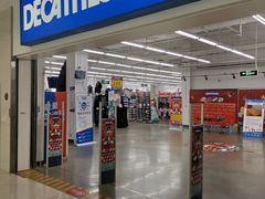 -迪卡侬(瓯海店)