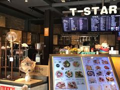 -D STAR COFFEE帝星咖啡