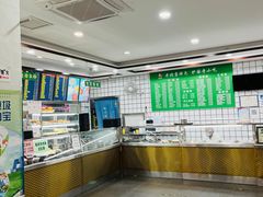 -聚德华天护国寺小吃(甜水园店)