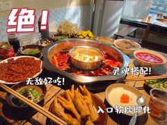 -陈陈火锅(较场口店)