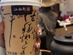 -KUNCHA鲲茶·江西制茶(铜锣湾店)
