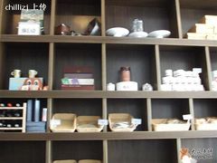 -榖屋house of flour(张江首店)