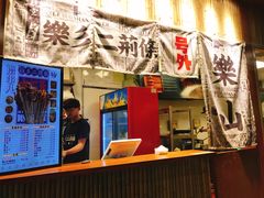 -乐乐姐超级土豆(中关村5号店)
