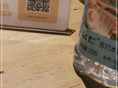 -肉串汪(月坛店)