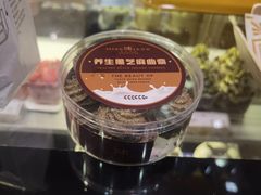 -美滋每客(太原龙湖苏宁百货店)