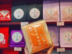 -华联发展销售中心(十月初五街店)