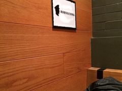 iphone_upload_pic-星巴克臻选(北京富力家园店)