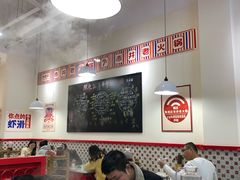 大堂-陳艳红火锅(港汇店)