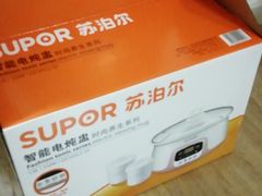 -麦德龙(湖里店)