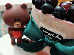 -EnergyCake蛋糕理想国