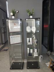 -B-BEAUTY童颜皮肤管理中心