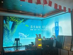 -道合堂·中式按摩·spa(民治店)