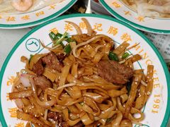 -西关明记肠粉(荔枝湾店)