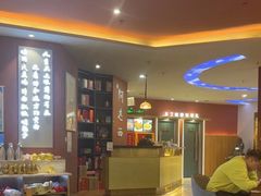 -阿达西新疆特色美食(悦海新天地中央广场店)
