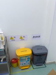 点击看大图 -杭州米兰柏羽医疗美容医院