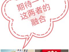 -泡泡玛特POPMART(正佳广场店)