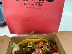 -CIN CIN CANTINA&BAR