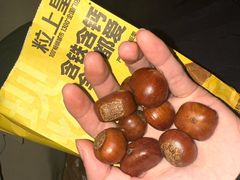 -粒上皇(天河南一路店)