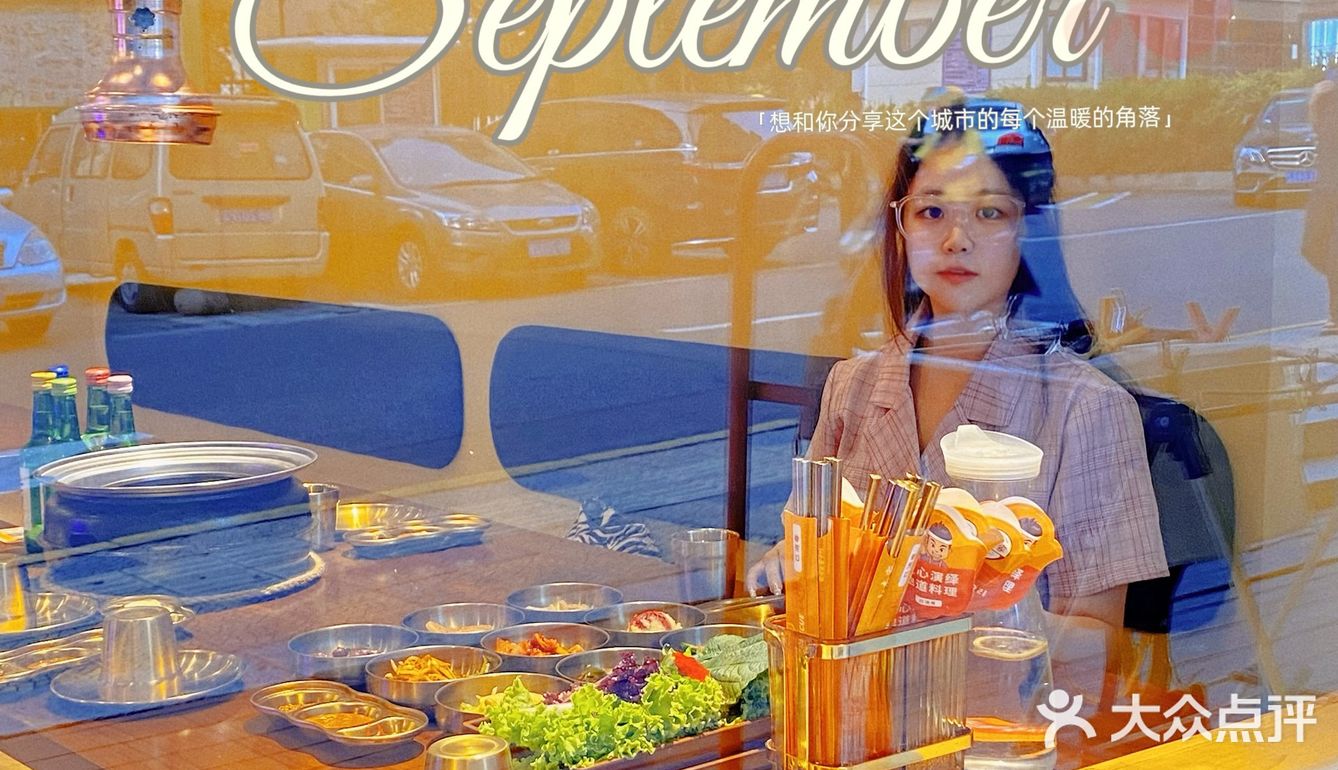 16年口碑老店，品类丰富食材新鲜，两店通用