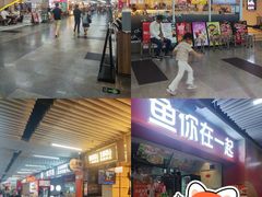 -连城·新天地(福华一路店)