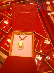 android_upload_pic-中国黄金(塘桥店)
