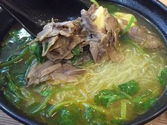 油豆腐牛肉粉丝汤（咖喱）-小杨生煎(周浦万达店)