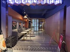 -sugarman espresso素饮糖人高新咖啡工厂