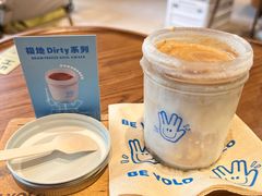 -BE YOLO必有乐&小红帽三明治