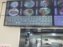 -好麺世家海鲜面馆(新建中路店)