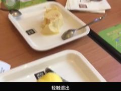 -满记甜品(正方京城店)